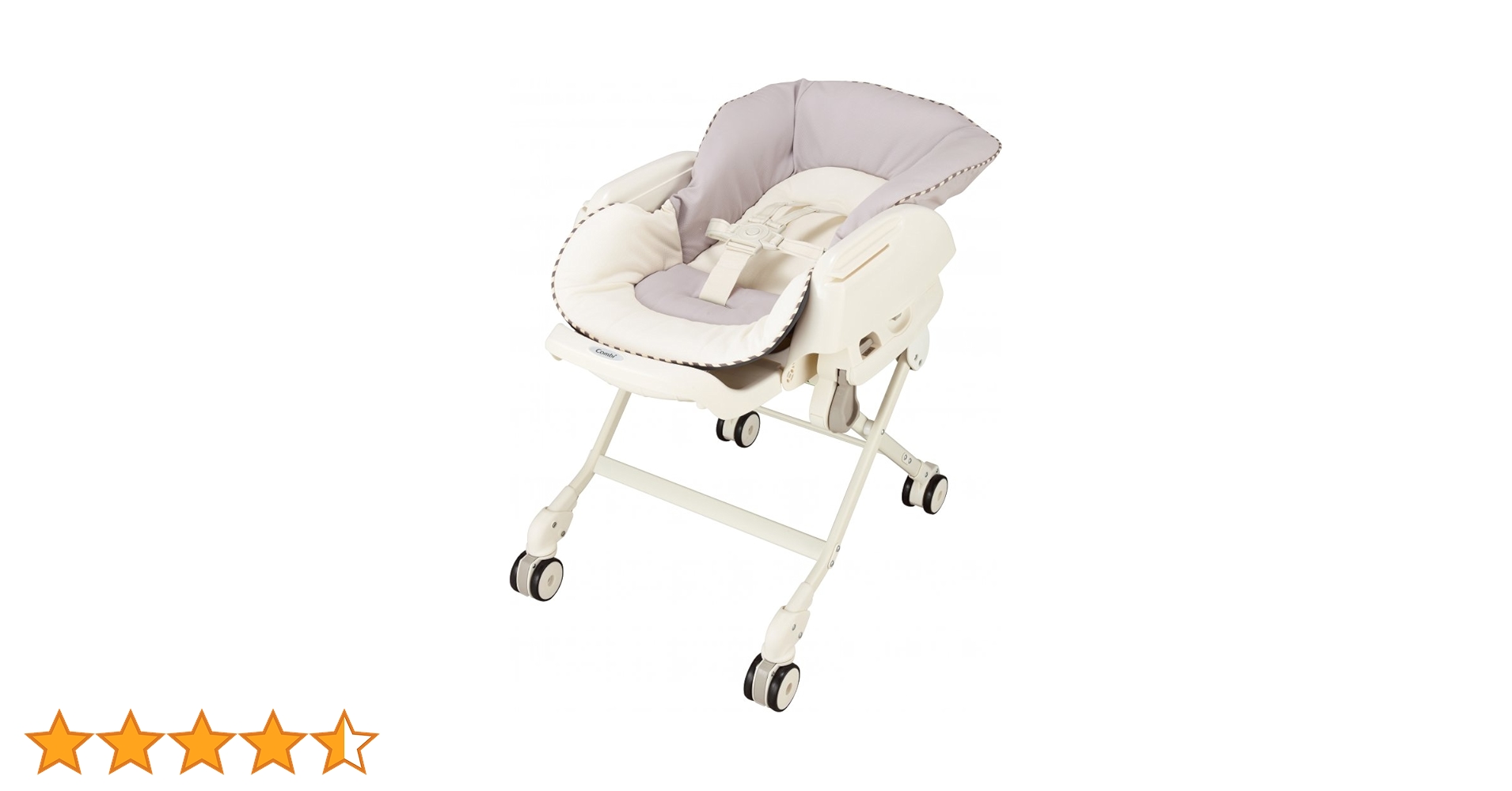 コンビ　ネムリラ　ハイローチェア セサミグレー Amazon | コンビ ハイローチェア ネムリラ FF リバーシブル